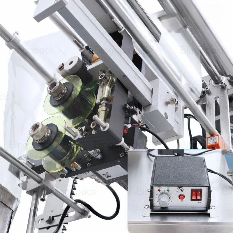 powder pouch packing machine price