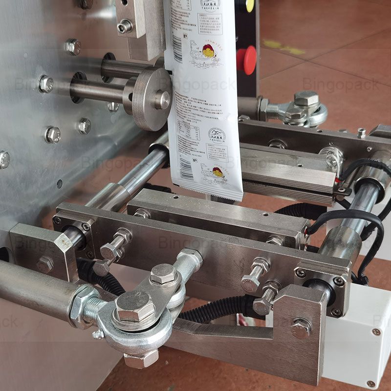 coffee powder packaging machine