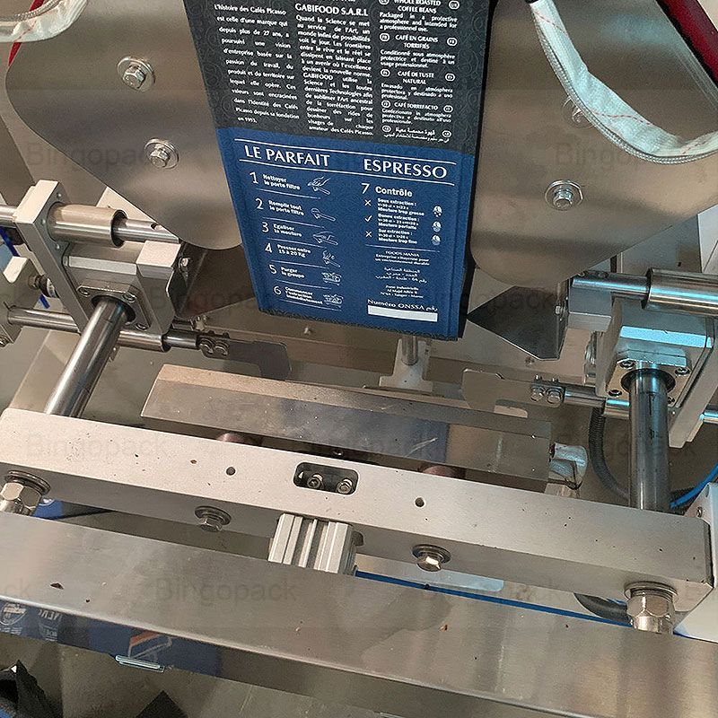 ground coffee packaging machine
