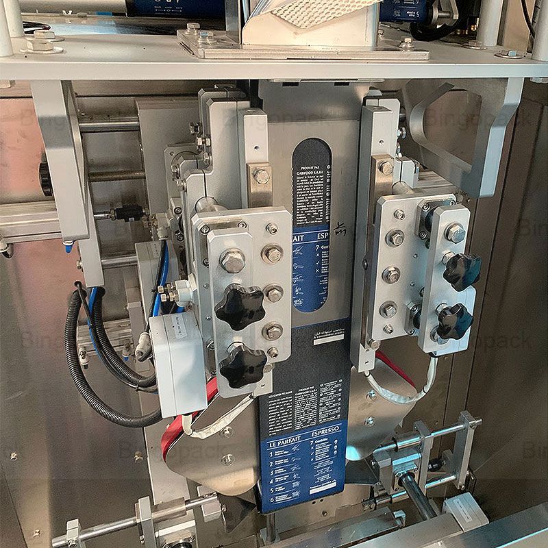 coffee pouch packaging machine