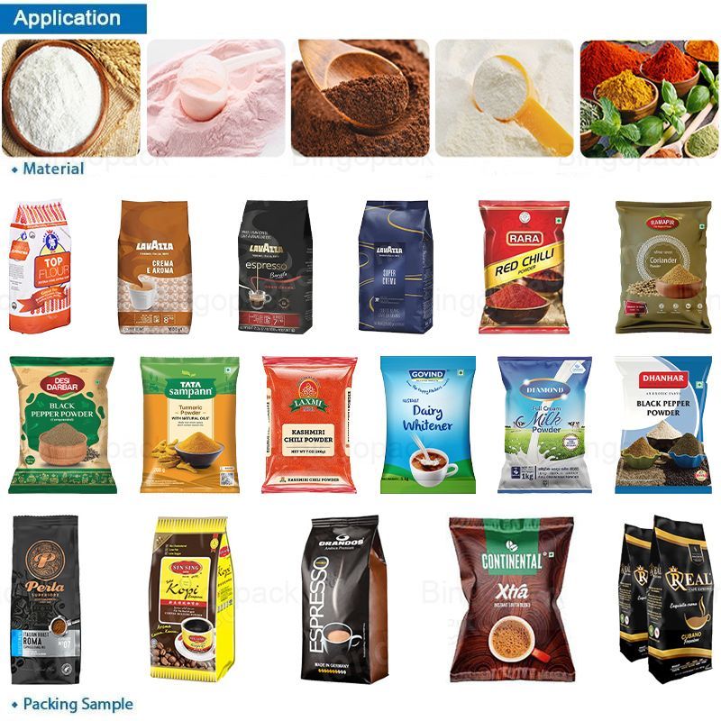 detergent packing machine