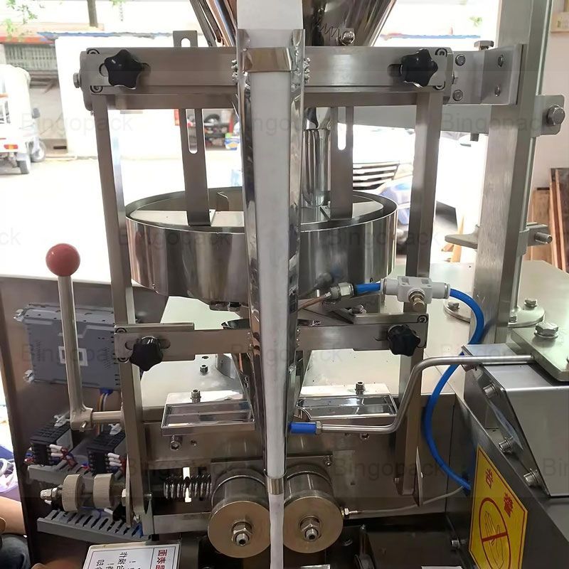 snus powder packing machine