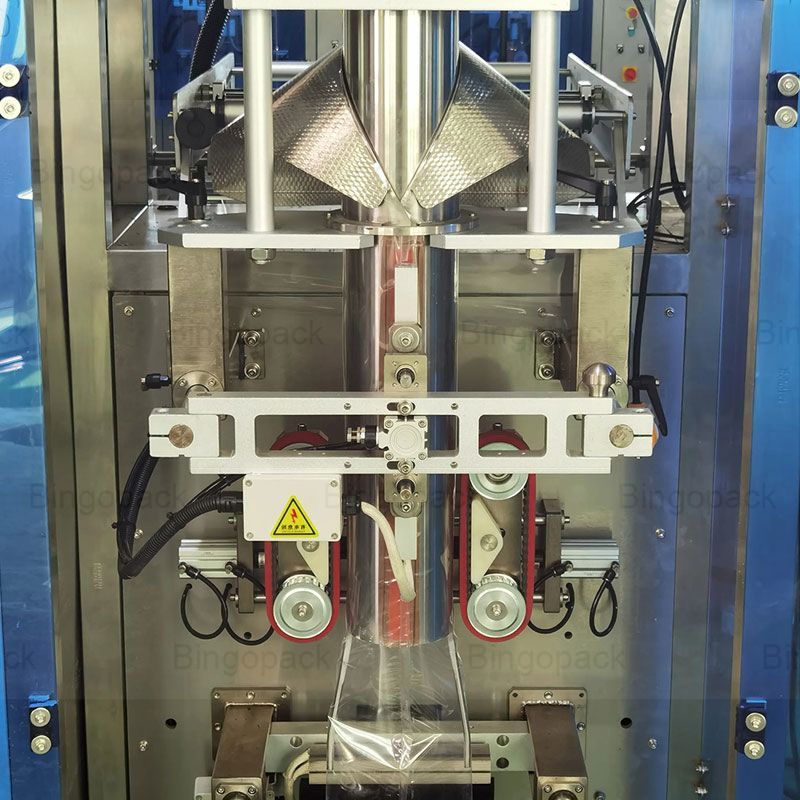 milk powder packaging machine